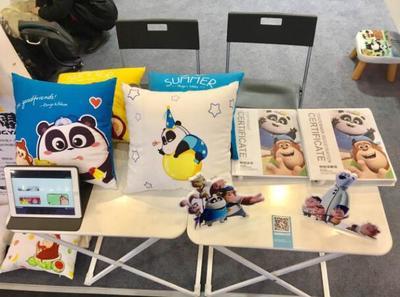 融合國寶魅力與創(chuàng)意想象 成都大熊貓旅游文化產(chǎn)業(yè)促進(jìn)會(huì)探索動(dòng)漫開發(fā)新路徑