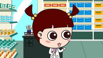 賽諾菲 以創(chuàng)新動(dòng)畫引領(lǐng)健康科普新時(shí)代